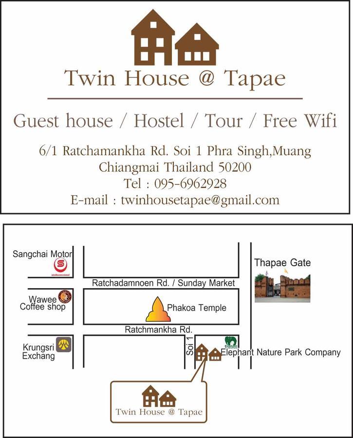Twin House @ Tapae Hostel เชียงใหม่ ภายนอก รูปภาพ