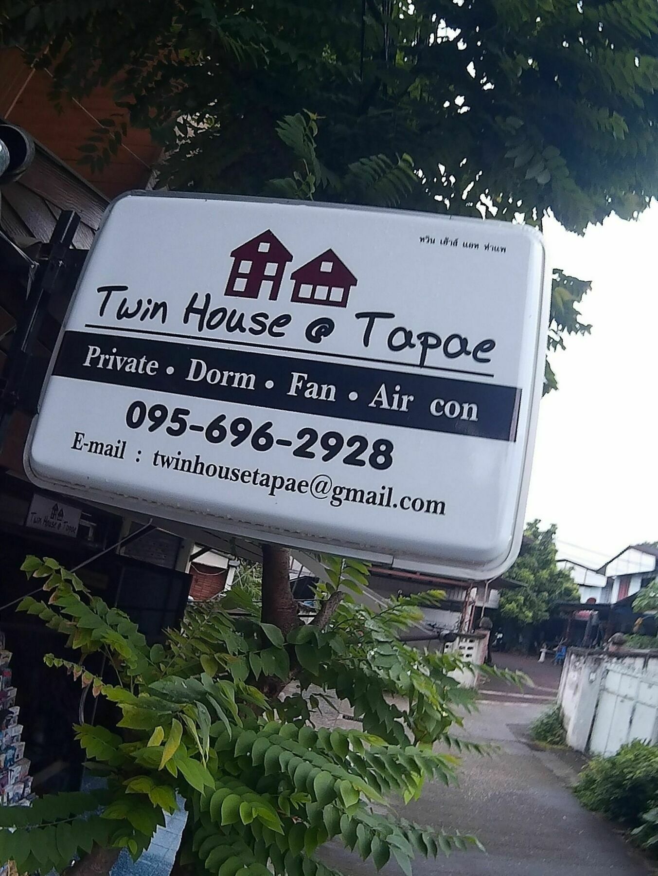 Twin House @ Tapae Hostel เชียงใหม่ ภายนอก รูปภาพ